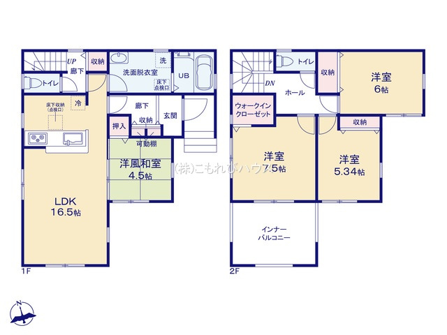 鴻巣松原　2期　新築一戸建て　リーブルガーデン　02の間取り|鴻巣松原　2期　新築一戸建て　リーブルガーデン　02、4LDK、土地面積144.69m2、建物面積110.43m2