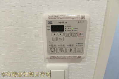 【その他】 | カーサ ビアンカ