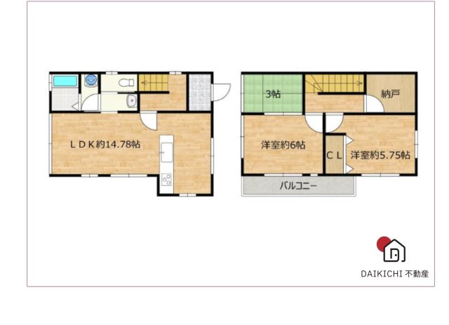【間取り】 | 滑川町月の輪３丁目　中古戸建