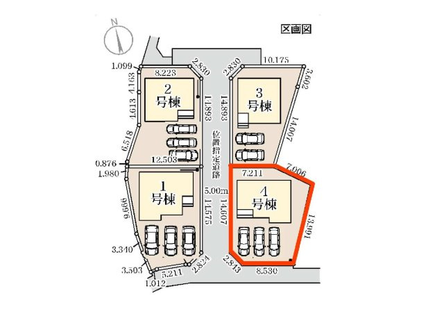 新築　藤岡市藤岡第34　Livele Garden.S　4号棟の区画図|4号棟　区画図　南側接道幅員約3.2ｍ　中央側5ｍ
