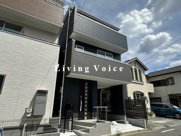 【仲介手数料０円】相模原市中央区横山2丁目　新築一戸建て　全3棟の画像