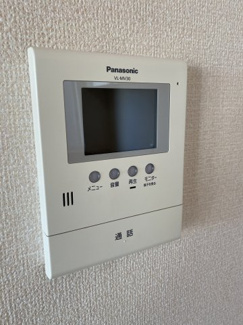 【独立洗面台】 | レセンテ紫峰ヶ丘