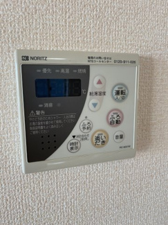 【セキュリティ】 | レセンテ紫峰ヶ丘