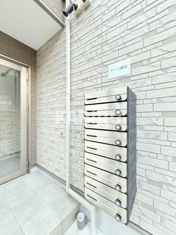 アート鶴見のその他共用部分