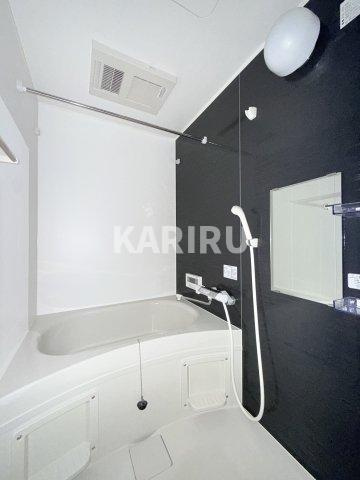 アート鶴見の浴室