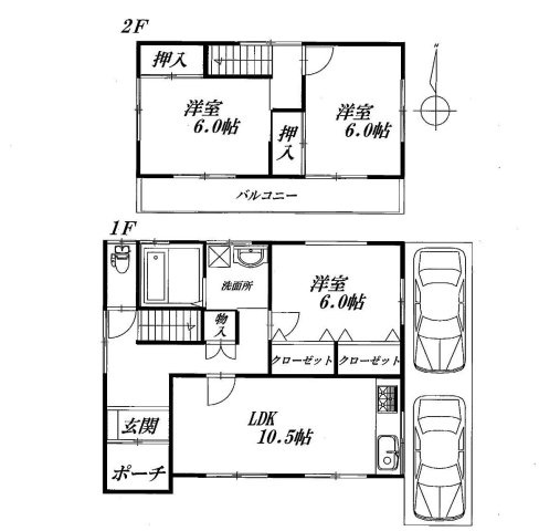 浜尻町 中古住宅