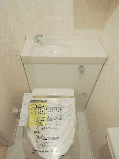 リクヴィルⅡのトイレ|ウォシュレット付きトイレ