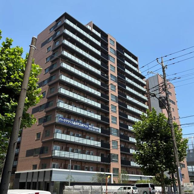 パークアクシス品川天王洲アイルの外観
