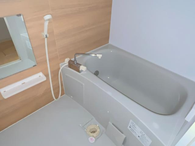 リアンの浴室|バス