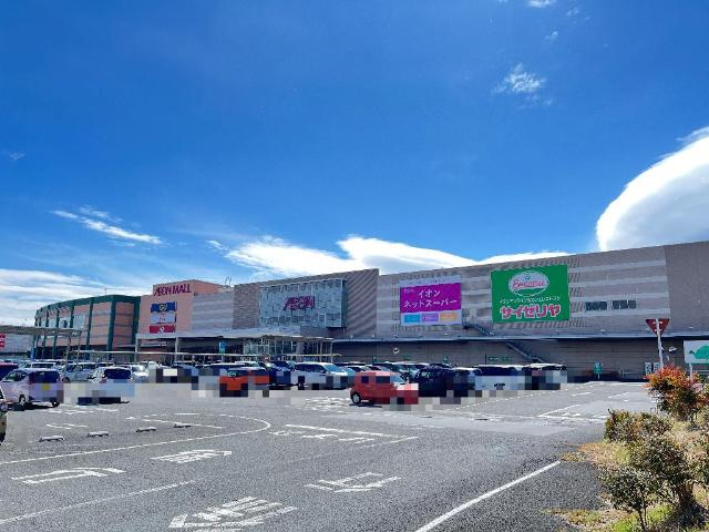 リアンの周辺|イオンモール大垣まで2,920ｍ