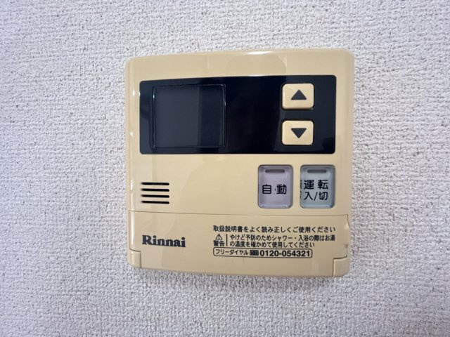 ロイヤルハイツの内装