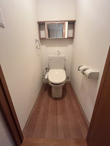 ロイヤルハイツのトイレ