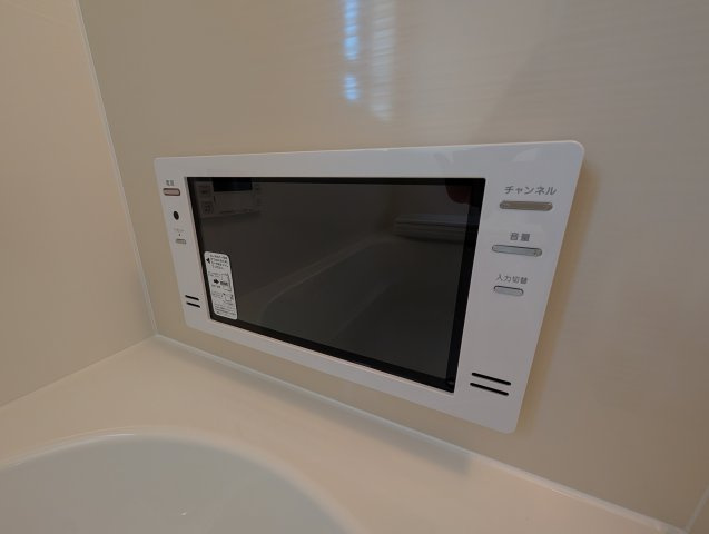 【設備】 | フォーセール前橋市富士見町第3時沢ー⑩ | 浴室には16インチのTVが標準装備♪