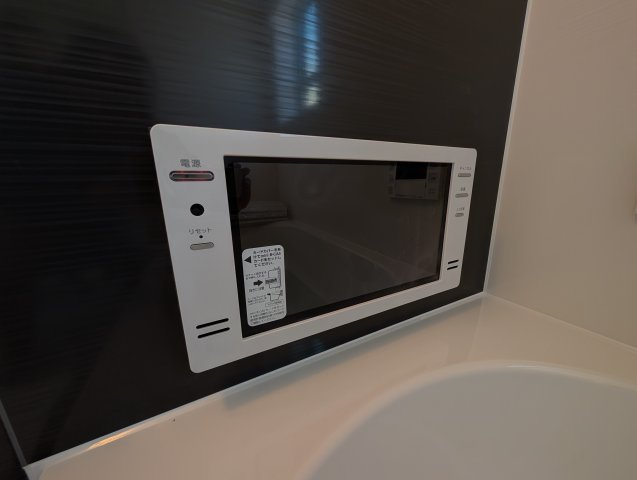 【設備】 | フォーセール前橋市富士見町第3時沢ー⑨ | 浴室には16インチのTVが標準装備♪