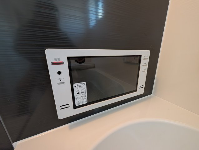 【設備】 | フォーセール前橋市富士見町第3時沢ー⑥ | 浴室には16インチのTVが標準装備♪