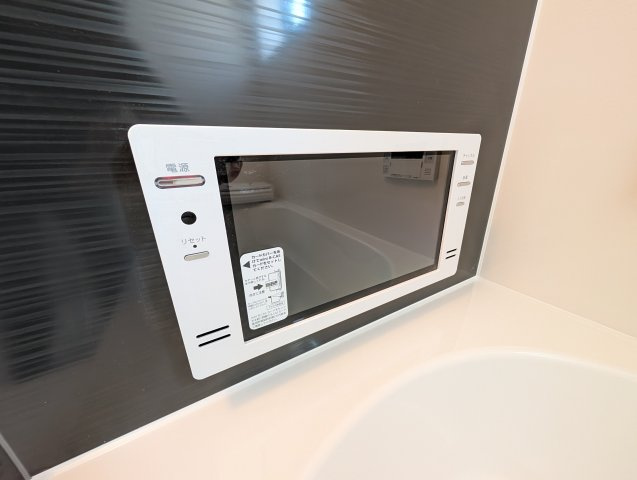 【設備】 | フォーセール前橋市富士見町第3時沢ー① | 浴室には16インチのTVが標準装備♪