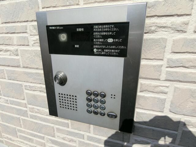 【セキュリティ】 | ゼフィール大宮