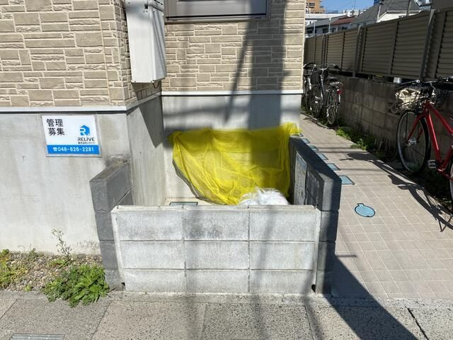 ゼフィール大宮のその他共用部分