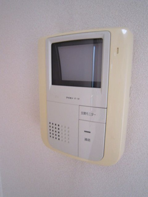 【セキュリティ】 | 栗原ハイツB