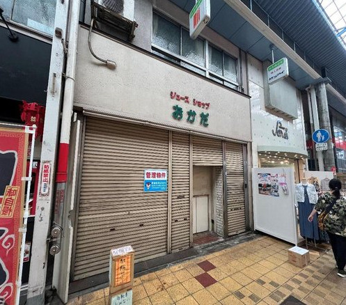 旭区千林2丁目　戸建