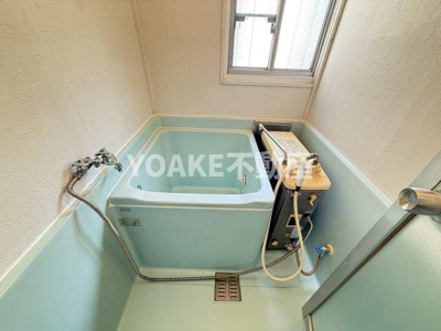 【浴室】 | 中林コーポ