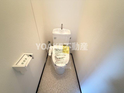 【トイレ】 | 中林コーポ