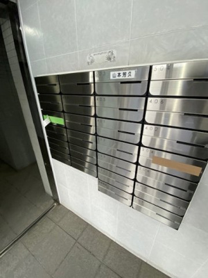 【その他共用部分】 | ワールドパレス目黒本町