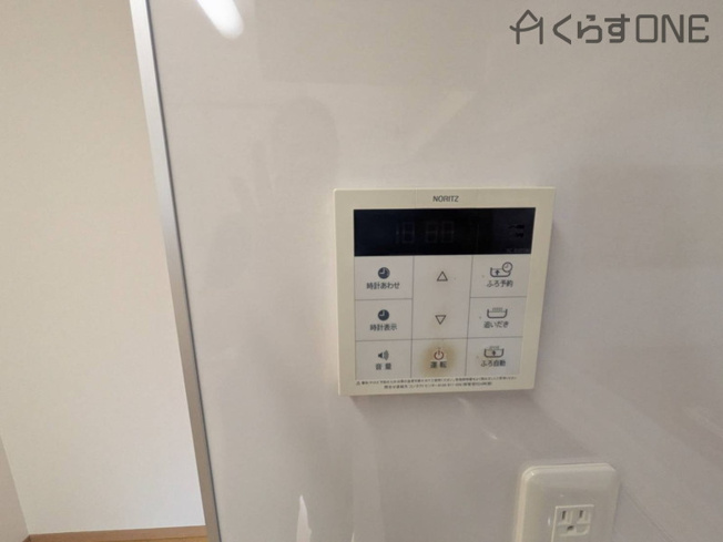 【発電・温水設備】 | 姫路市網干区田井／中古戸建