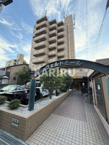 ヴェルドミール