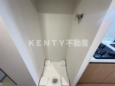 【設備】 | ルフレ プレミアム横浜リーヴァ