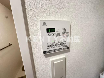 【設備】 | ルフレ プレミアム横浜リーヴァ