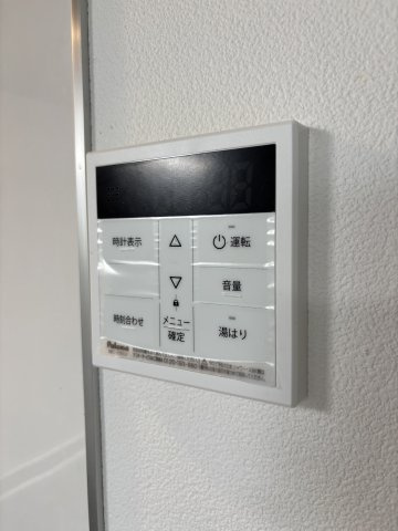 プレジール萱島のその他