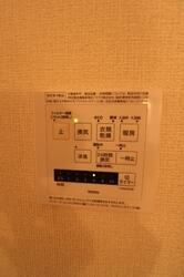 レセンテスパシオ　Ｂの設備