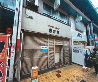 【外観】 | 旭区千林2店舗付き住宅