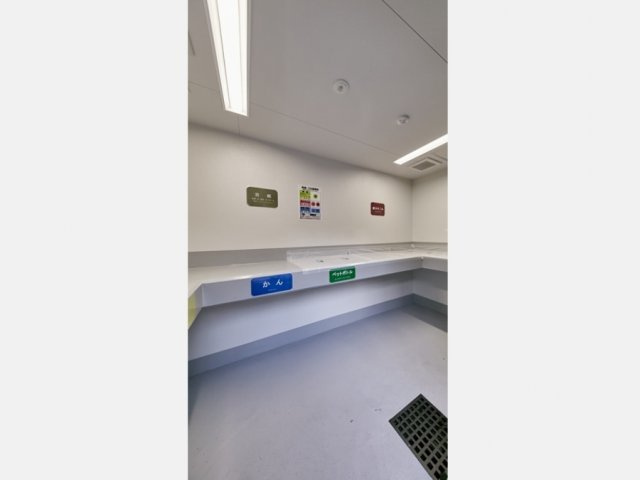 若葉ビューアパートメントのその他共用部分|若葉ビューアパートメント