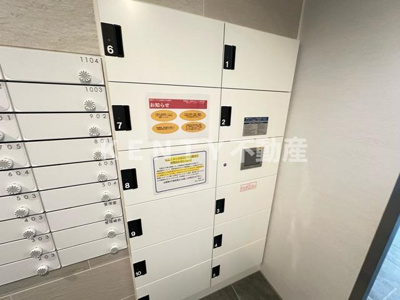 【その他共用部分】 | ルフレ プレミアム横浜リーヴァ