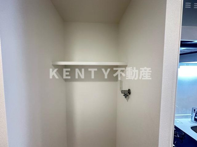 【その他】 | ルフレ プレミアム横浜リーヴァ