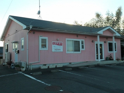 【周辺】 | エレガント・ヴィラ | 大須賀歯科クリニックまで650m