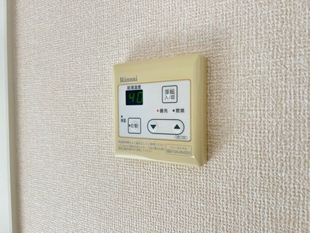 パンテオンＫの設備