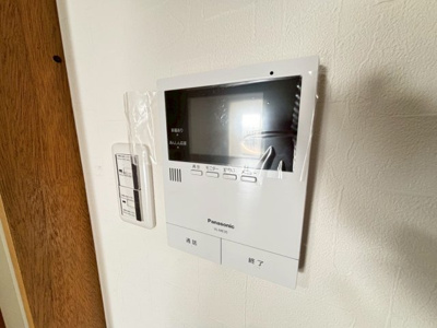 【防犯設備】 | シャルム湯里