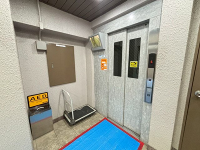 【その他共用部分】 | シャルム湯里