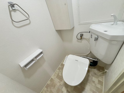 【トイレ】 | シャルム湯里