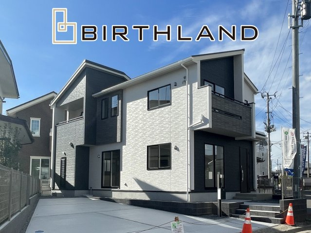 新築戸建・建売　郡山市台新二丁目　耐震＋制震　大成小・郡山一中