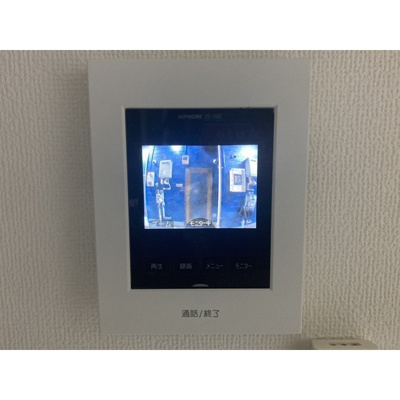 【セキュリティ】 | マーガレット