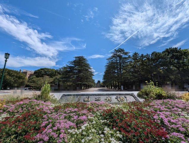 中区千代田３丁目土地の周辺|鶴舞公園