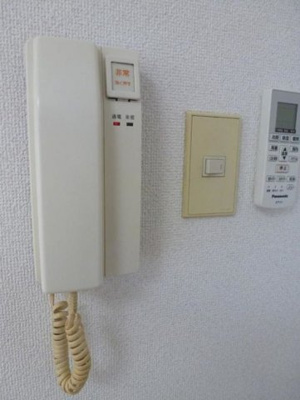 【セキュリティ】 | フォーラム都立家政 | インターホン☆