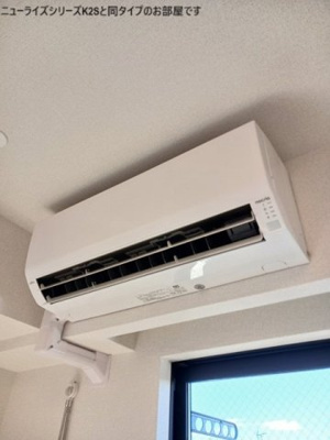 【設備】 | プリムローズ