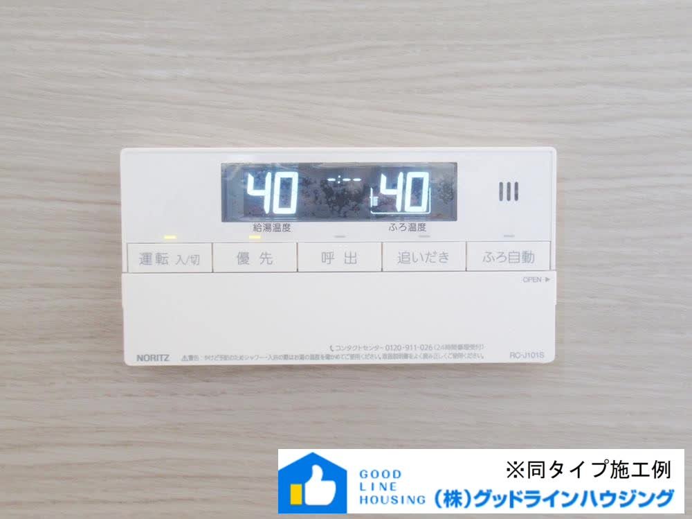 小野市神明町第４期3号棟の防犯設備