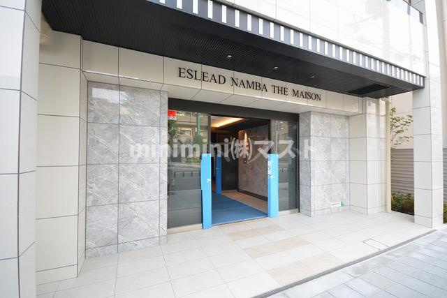 エスリード難波ザ・メゾンのエントランス