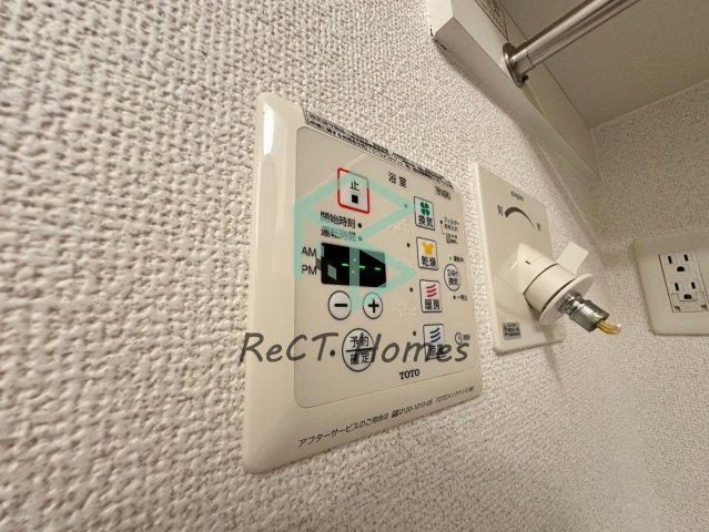 サンホーム富士の設備